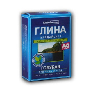 Argila albastra "Valdaiscaia" 100g