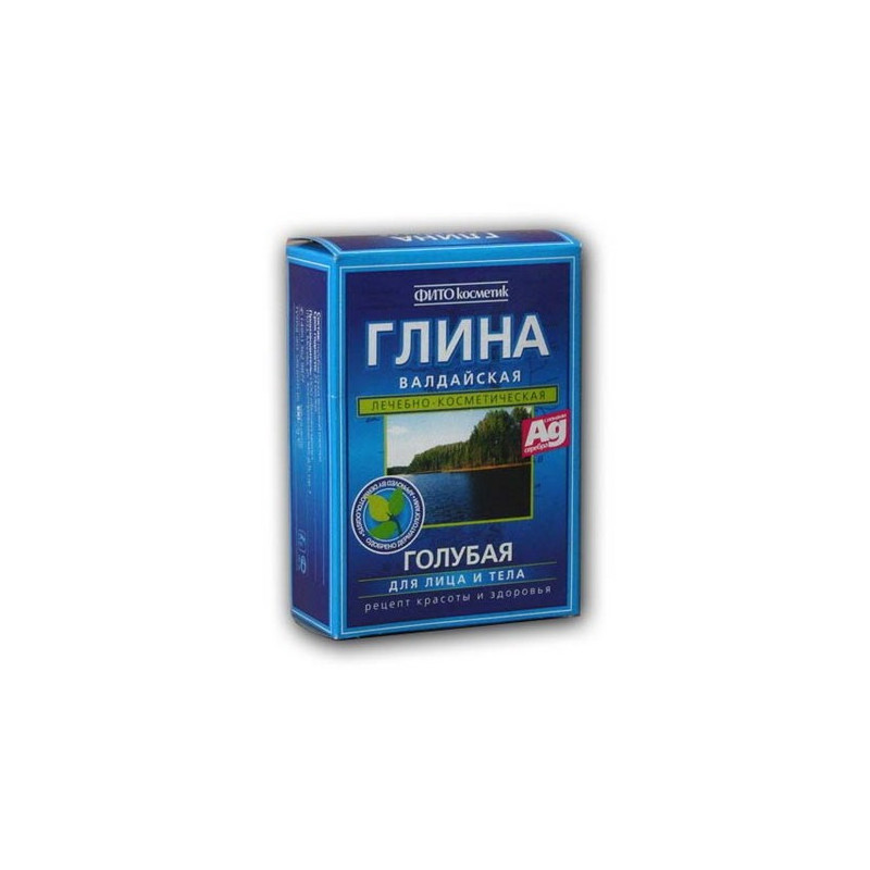 Argila albastra "Valdaiscaia" 100g