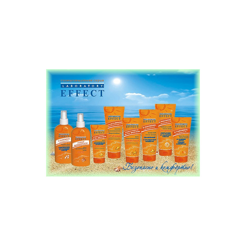   Laptisor-sprei "Laboratoria Effect" SPF   