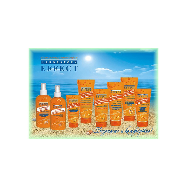   Laptisor-sprei "Laboratoria Effect" SPF   
